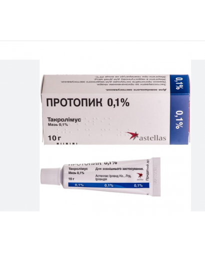 PROTOPIC cream 0,1% 10 g for atopic dermatitis vitiligo treatment
