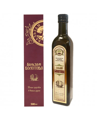 Bolotov"s Balm Бальзам Болотова 500 ml Bolotov"s Balm Бальзам Болотова 500 ml
