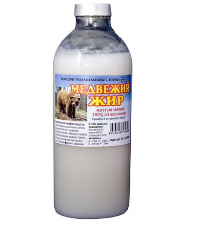 Beadger fat/oil 250 ml Siberian Russian 100% natural Beadger fat/oil 250 ml Siberian Russian 100% natural