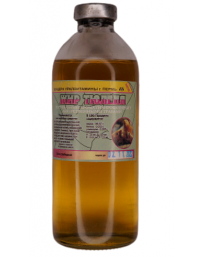 Beadger fat/oil 250 ml Siberian Russian 100% natural Beadger fat/oil 250 ml Siberian Russian 100% natural