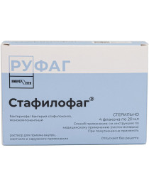 Stafilofag Stafiliphage 20 mL, Pack of 4 Vials Staphylococcal Bacteriophage Microgen Stafilofag Stafiliphage 20 mL, Pack of 4 Vials Staphylococcal Bacteriophage Microgen